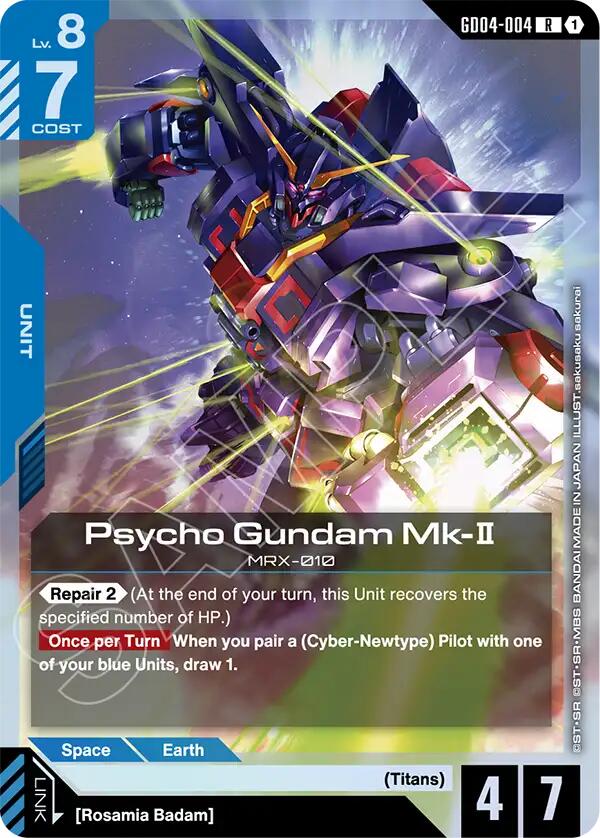 Psycho Gundam Mk-II (GD04-004) - Phantom Aria Holofoil
