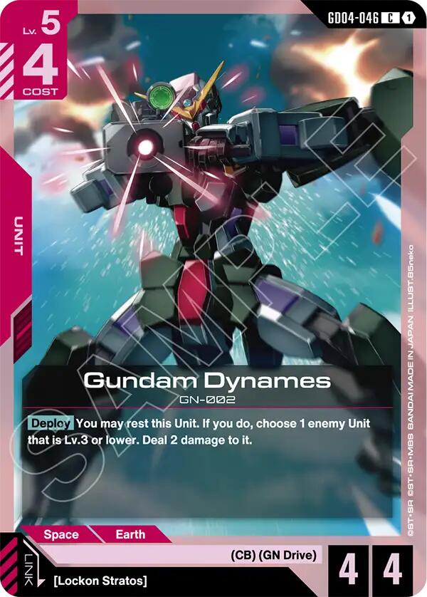 Gundam Dynames (GD04-046) - Phantom Aria