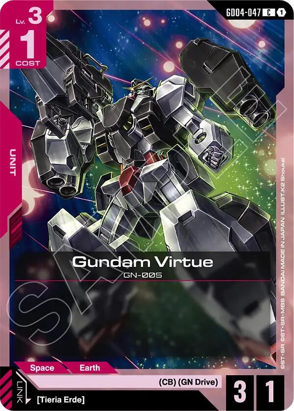 Gundam Virtue (GD04-047) - Phantom Aria