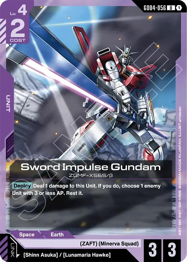 Sword Impulse Gundam