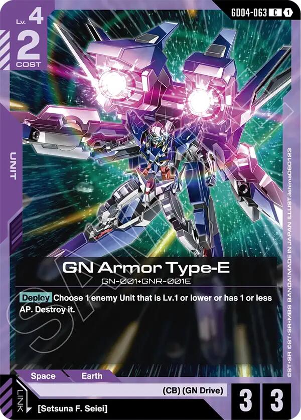 GN Armor Type-E (GD04-063) - Phantom Aria