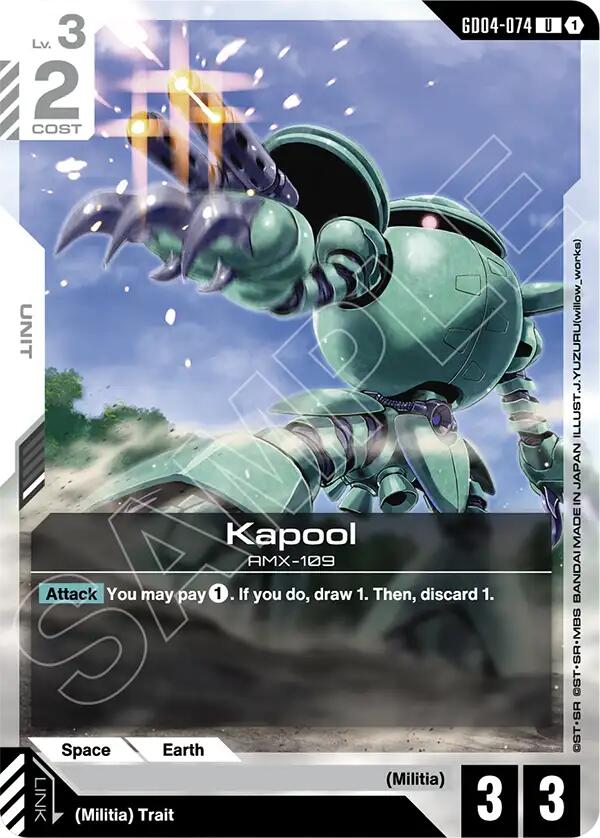 Kapool (GD04-074) - Phantom Aria
