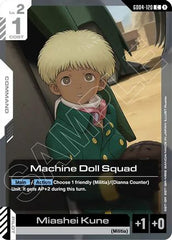 Machine Doll Squad (GD04-120) - Phantom Aria
