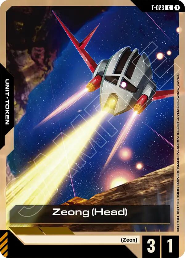Zeong (Head)