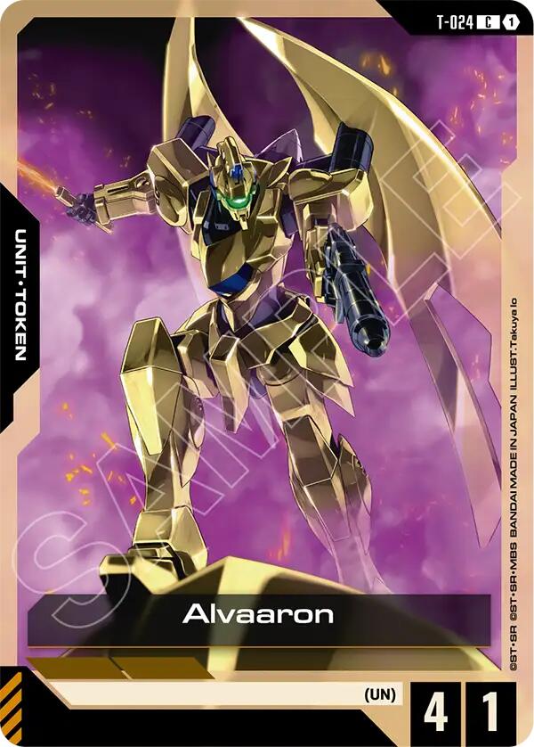 Alvaaron (T-024) - Phantom Aria