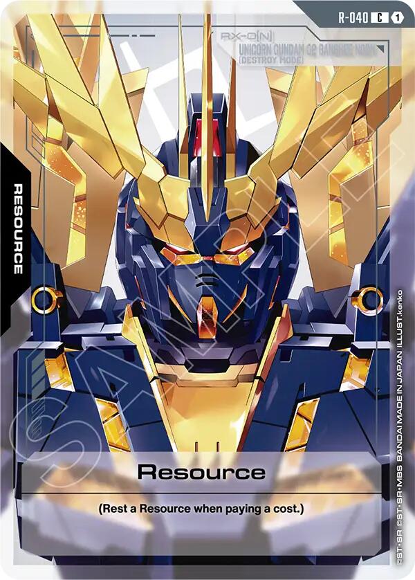 Resource (R-040) (R-040) - Phantom Aria