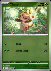 SortSwift catalog art