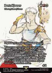 Bartz Klauser - Winota, Joiner of Forces (Showcase) (FCA-019) - FINAL FANTASY: Through the Ages / Bartz Klauser (Borderless) Foil