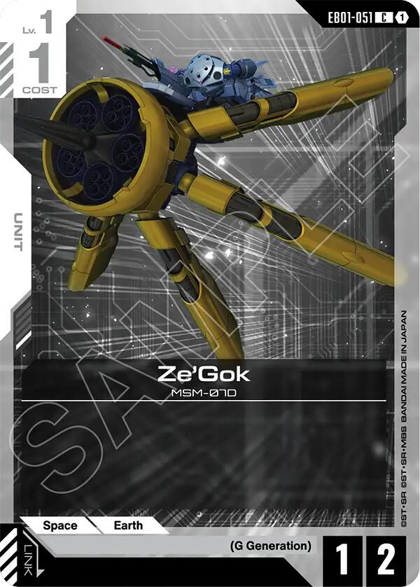 Ze'Gok