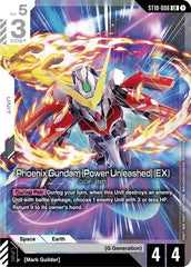 Phoenix Gundam (Power Unleashed) (EX)