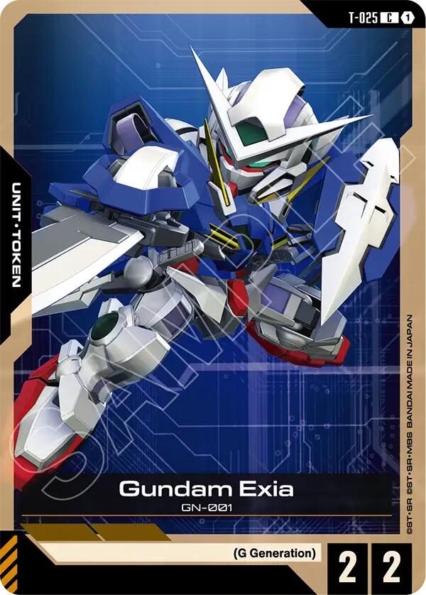 Gundam Exia (T-020)