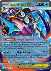 Mega Greninja ex - 081