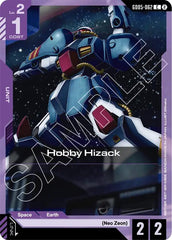 Hobby Hizack