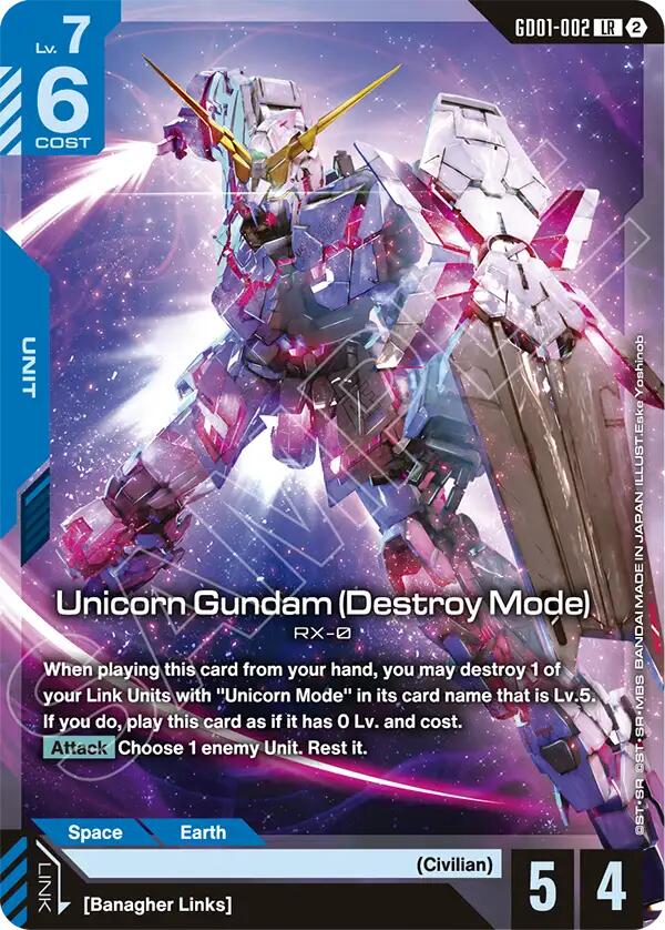 Unicorn Gundam (Destroy Mode)