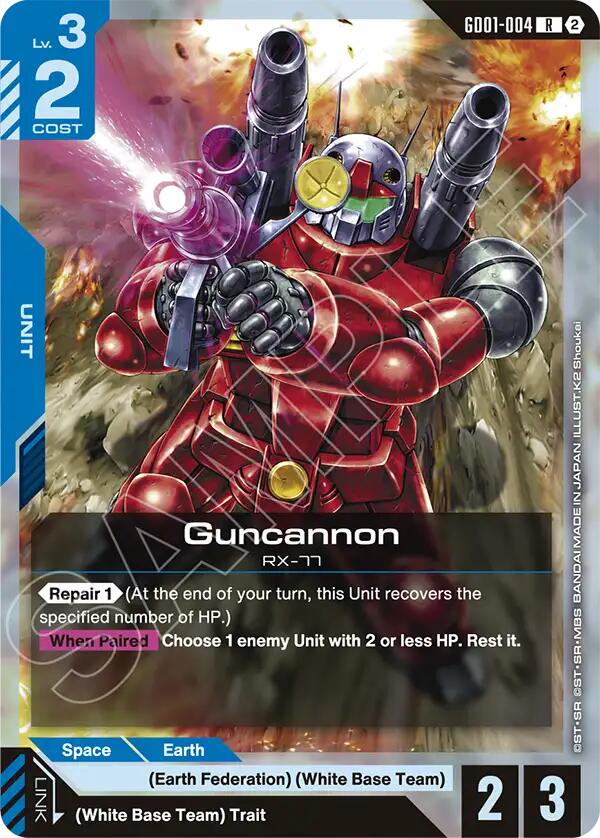 Guncannon