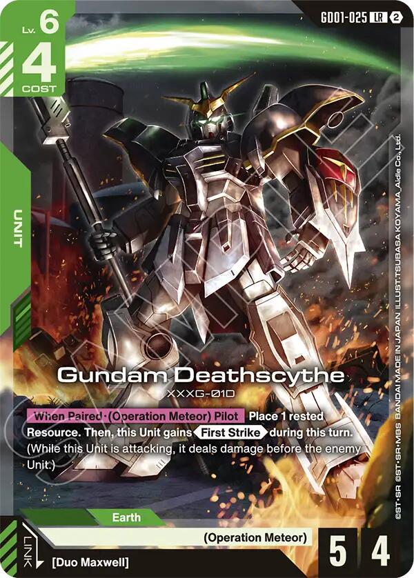 Gundam Deathscythe