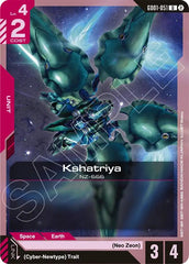 Kshatriya
