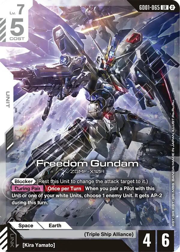 Freedom Gundam