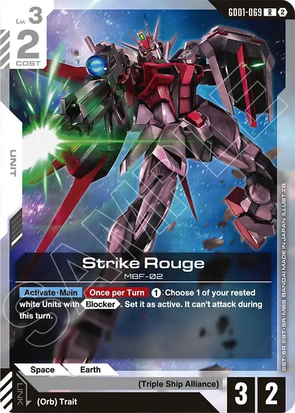 Strike Rouge