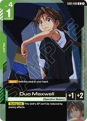 Duo Maxwell