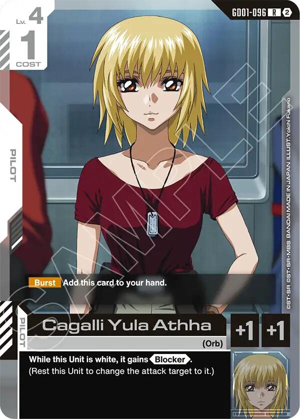 Cagalli Yula Athha