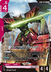 Gundam Virsago