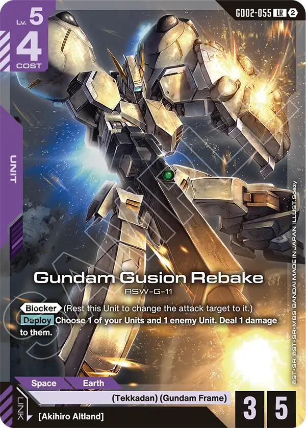 Gundam Gusion Rebake