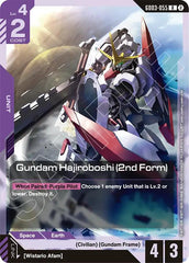 Gundam Hajiroboshi (2nd Form)