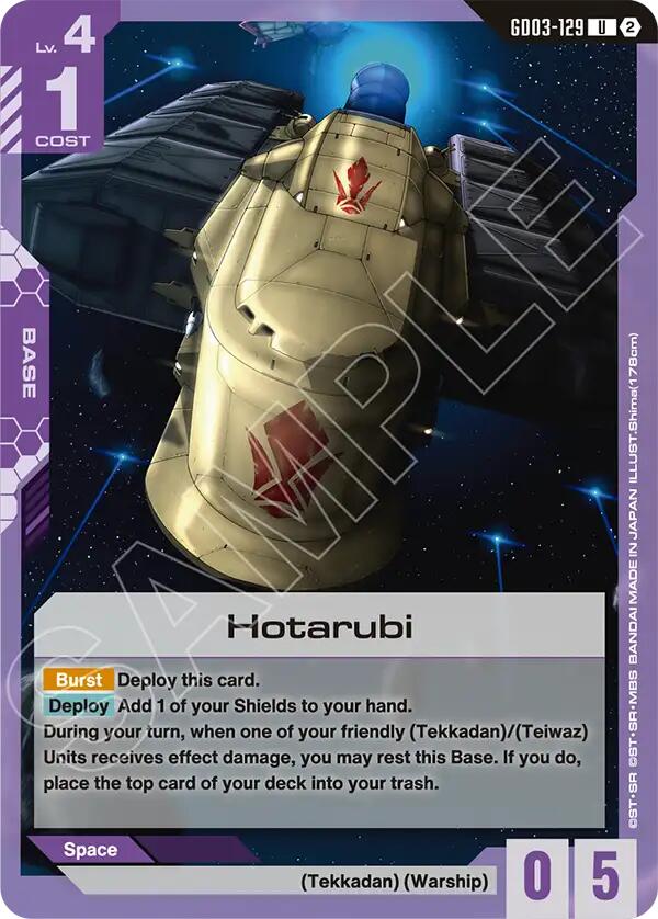 Hotarubi
