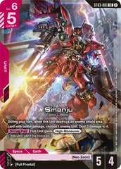 Sinanju