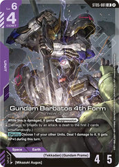 Gundam Barbatos 4th Form