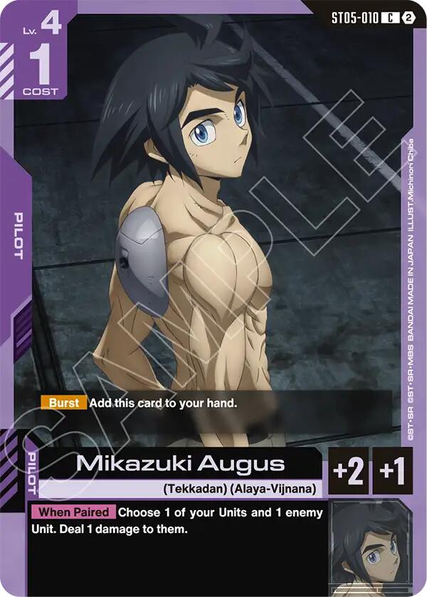 Mikazuki Augus