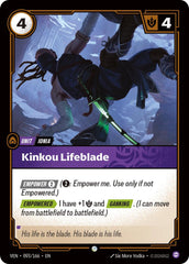 Kinkou Lifeblade
