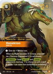 Renekton - Brute