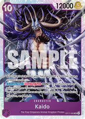 Kaido (063)