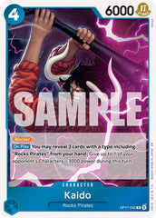 Kaido (042)