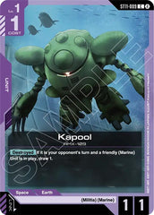 Kapool