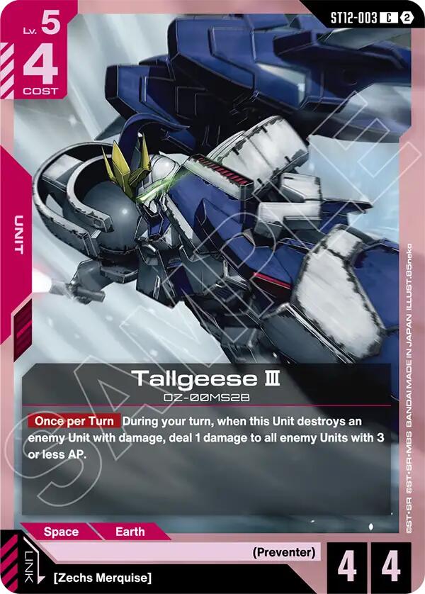 Tallgeese III