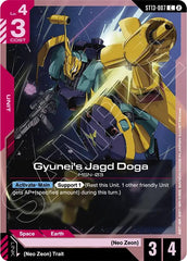 Gyunei's Jagd Doga