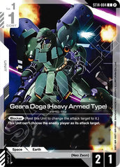 Geara Doga (Heavy Armed Type)