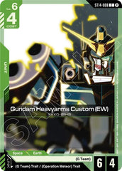 Gundam Heavyarms Custom (EW)