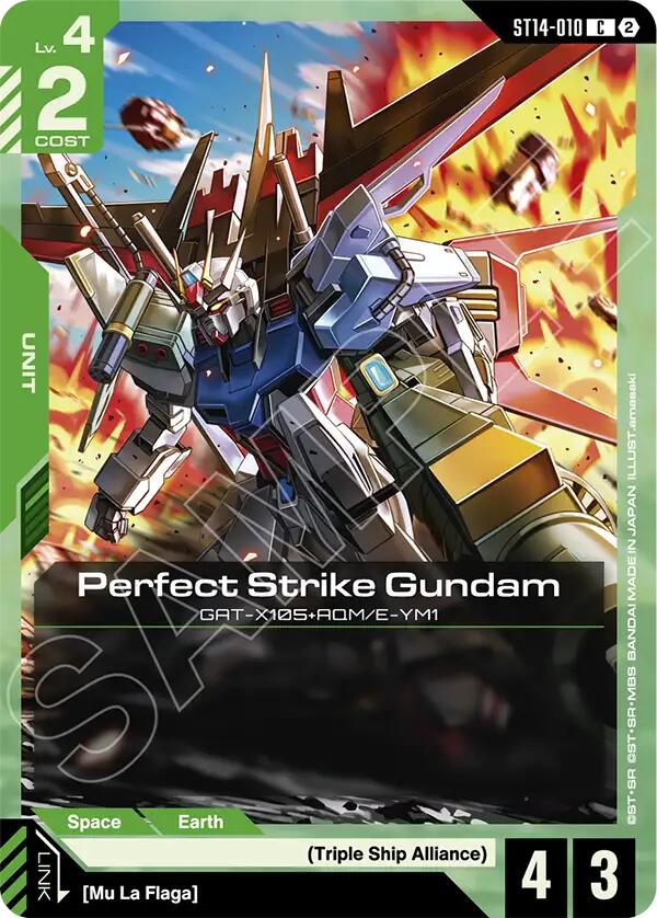 Perfect Strike Gundam