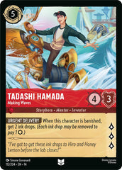 Tadashi Hamada - Making Waves