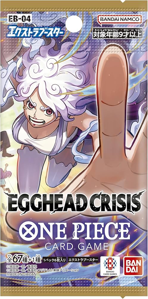 One Piece TCG - EB-04 Japanese - Egghead Crisis - Booster Pack