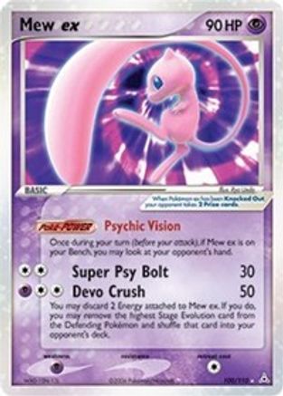 Mew ex 100  - Holofoil Holon Phantoms - Ultra Rare