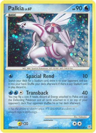 Palkia 011/130  - Holofoil Diamond and Pearl - Holo Rare