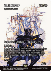 Cecil Harvey - Tymna the Weaver (Showcase) (FCA-018) - FINAL FANTASY: Through the Ages / Cecil Harvey (Borderless) Foil