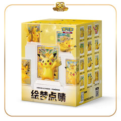 Pokemon - 30th Celebration - Pikachu Dream Painting - Figure Blind Box - Simplified Chinese