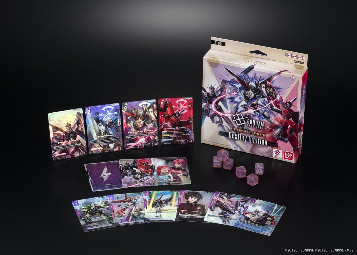 Gundam CG - ST-09 - Destiny Ignition Deck (Brick Only)