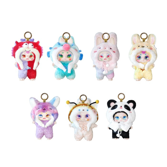 Kimmon - Blind Box Plush Doll - Wilderness Dream: Over the Moon